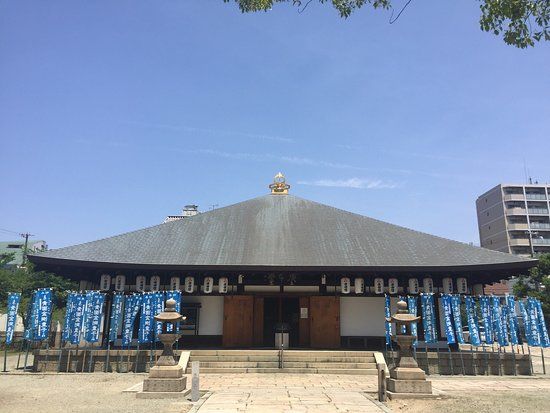 Templo Shitennoji