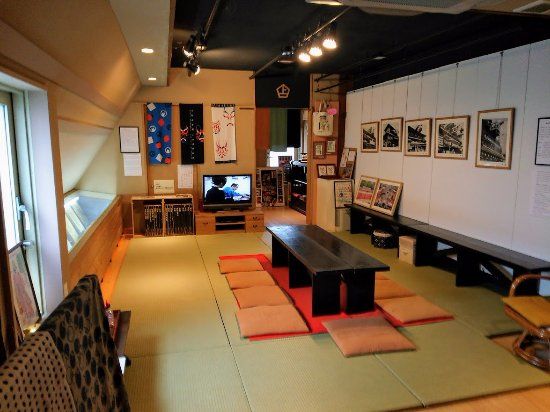 Kamigata Ukiyoe Müzesi